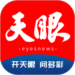 米兰体育:意甲的竞争格局与球队表现
